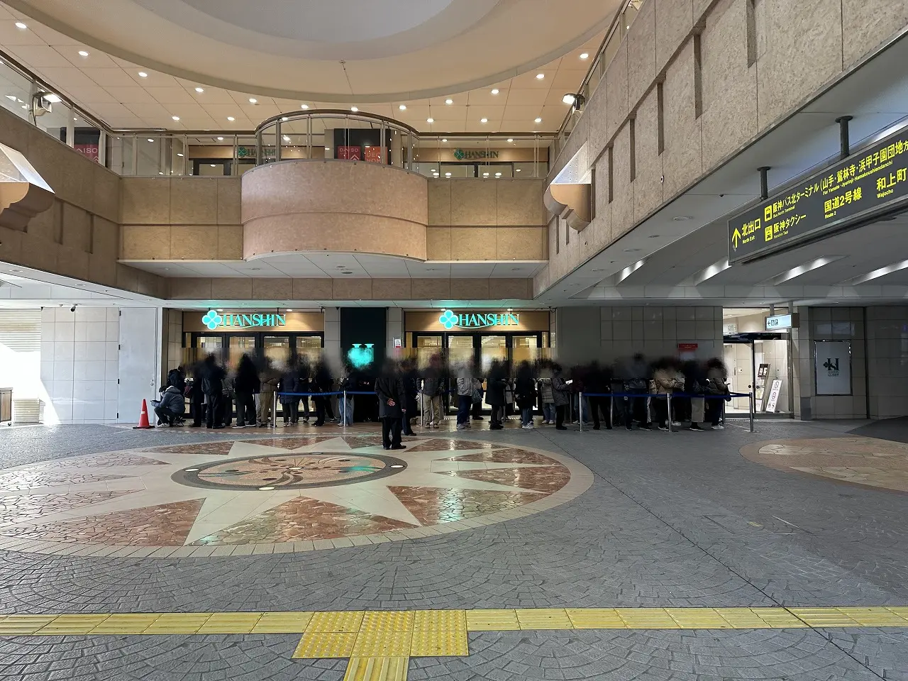 【神戸市周辺】ナダシンのいちご大福、2026年の販売が阪神西宮でスタート！ 3年ぶり初日に並んで購入してきました(≧▽≦)