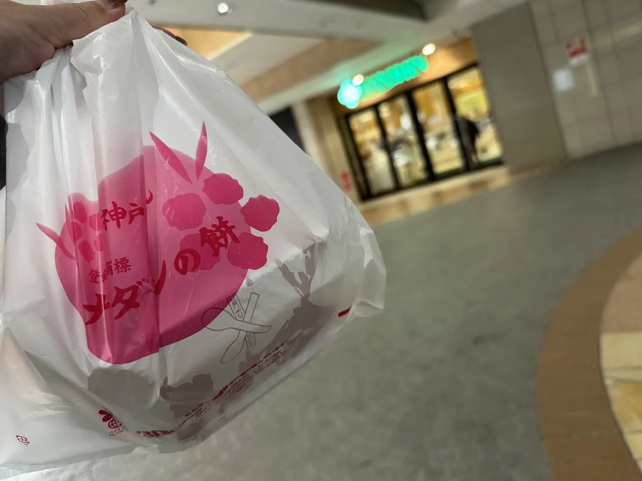 【神戸市周辺】ナダシンのいちご大福、2026年の販売が阪神西宮でスタート！ 3年ぶり初日に並んで購入してきました(≧▽≦)