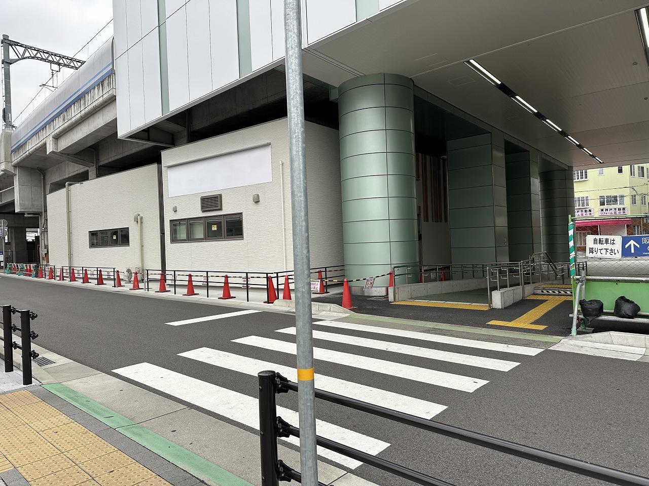 【神戸市東灘区】求人募集で判明!阪神青木駅前の高架下に「ツルハドラッグ」がオープン!北海道発の大手チェーンが東灘初進出