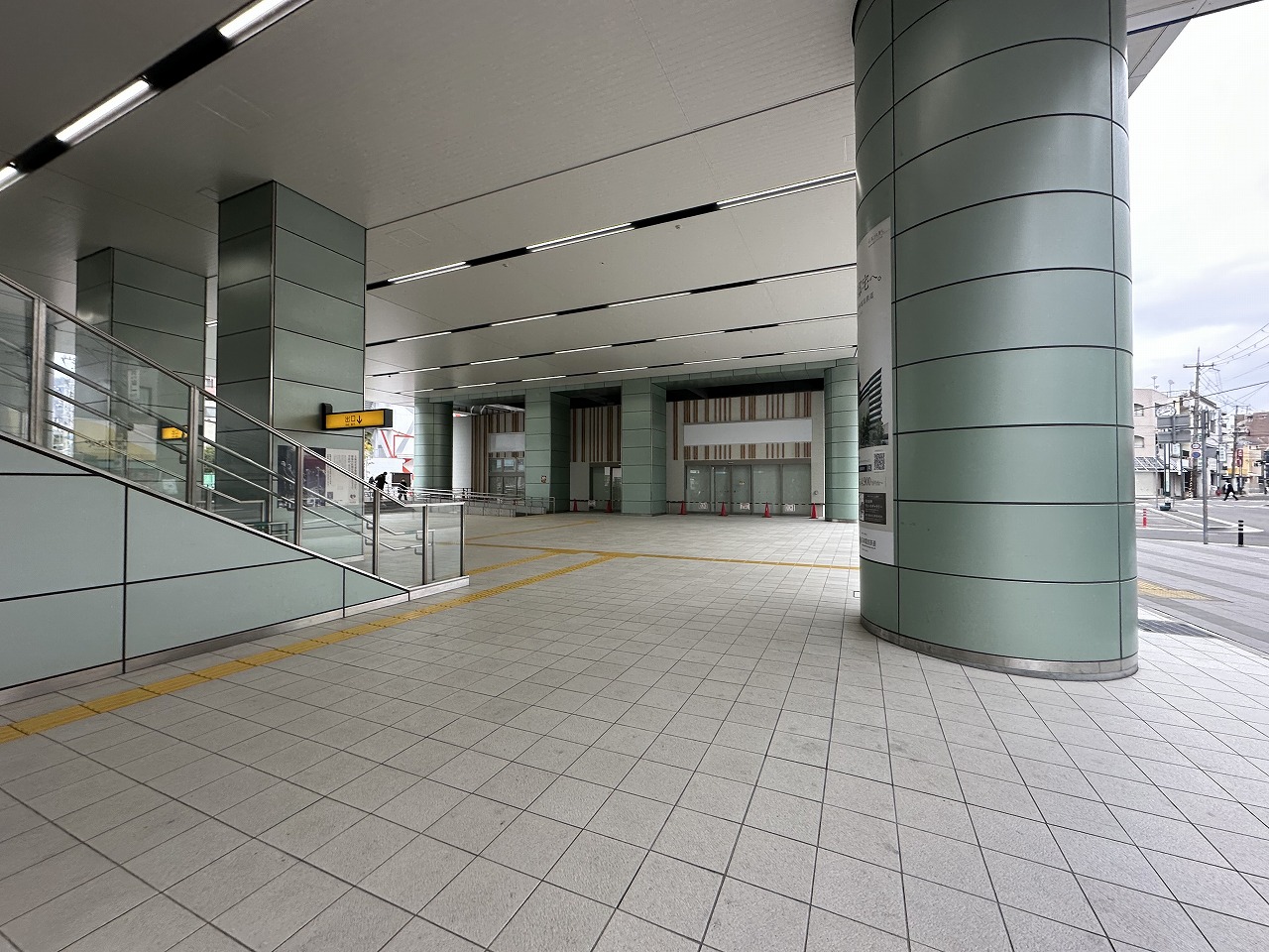 【神戸市東灘区】求人募集で判明!阪神青木駅前の高架下に「ツルハドラッグ」がオープン!北海道発の大手チェーンが東灘初進出