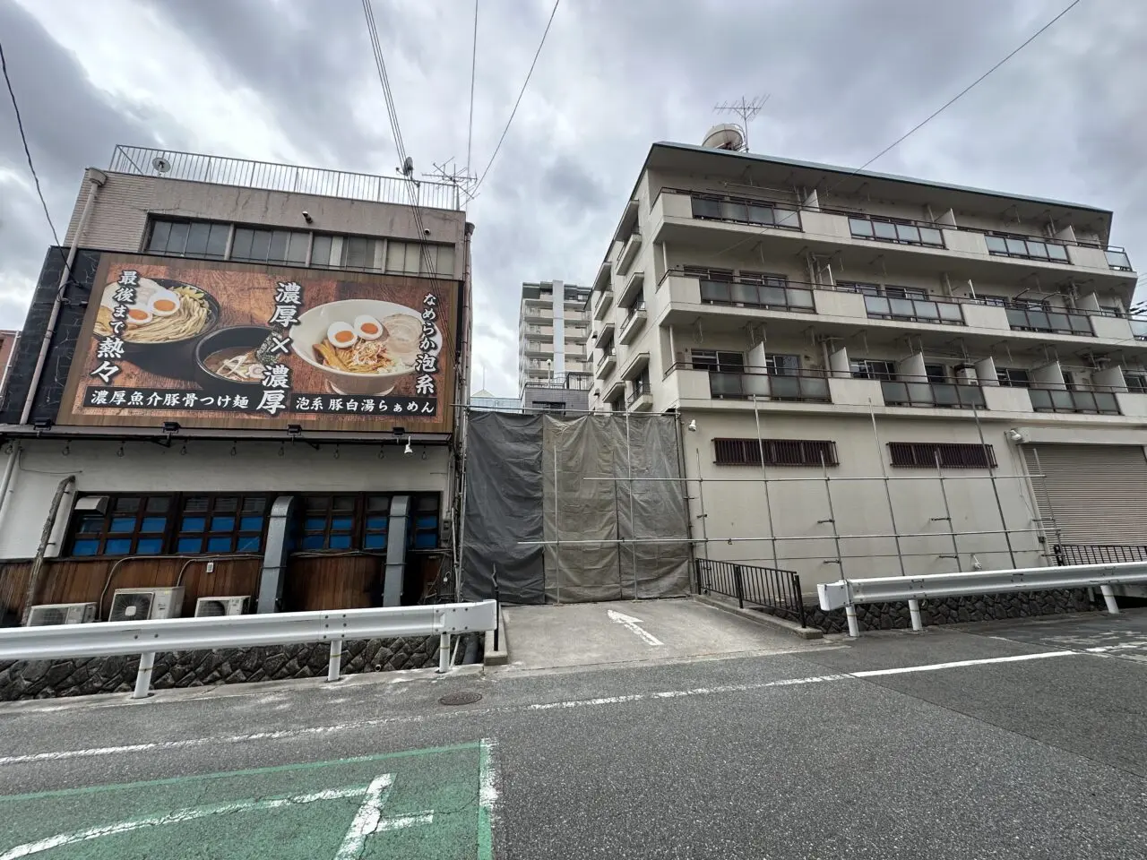 【神戸市灘区】ラーメン屋じゃなかった…。国道2号線沿い『ちぇりー亭六甲道店』→『麺屋たけ内』跡地に14階建てマンション建設決定！ 工事は2026年7月着工予定