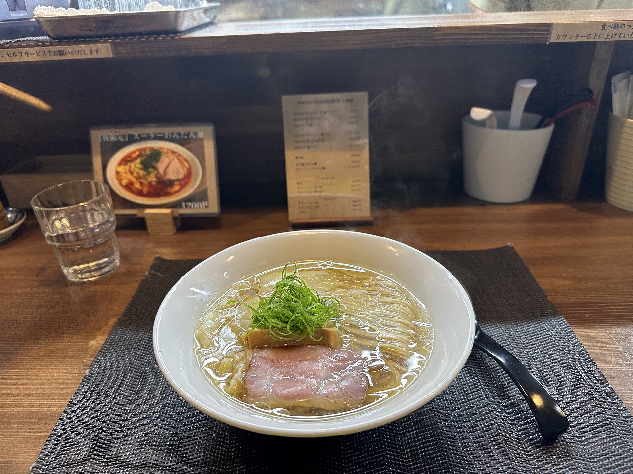 【神戸市東灘区】出汁が決め手の本格派ラーメン♪「中華そば 鈴鳴食堂 三番館」で女性にも大人気の味を堪能してきました(≧▽≦)