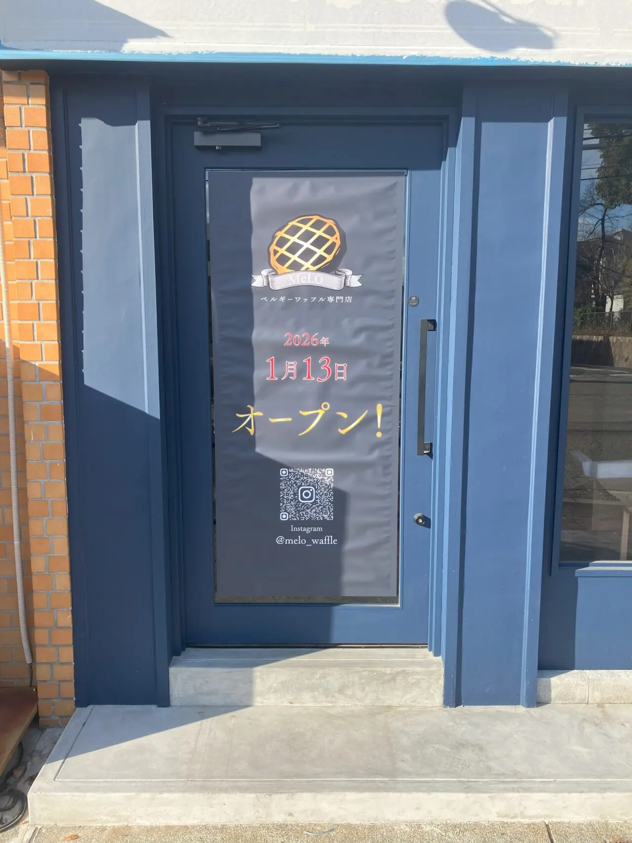 【神戸市】1月13日 ベルギーワッフル専門店「MeLO」オープン予定！ 数日前に閉店をお伝えしたお店跡地…。