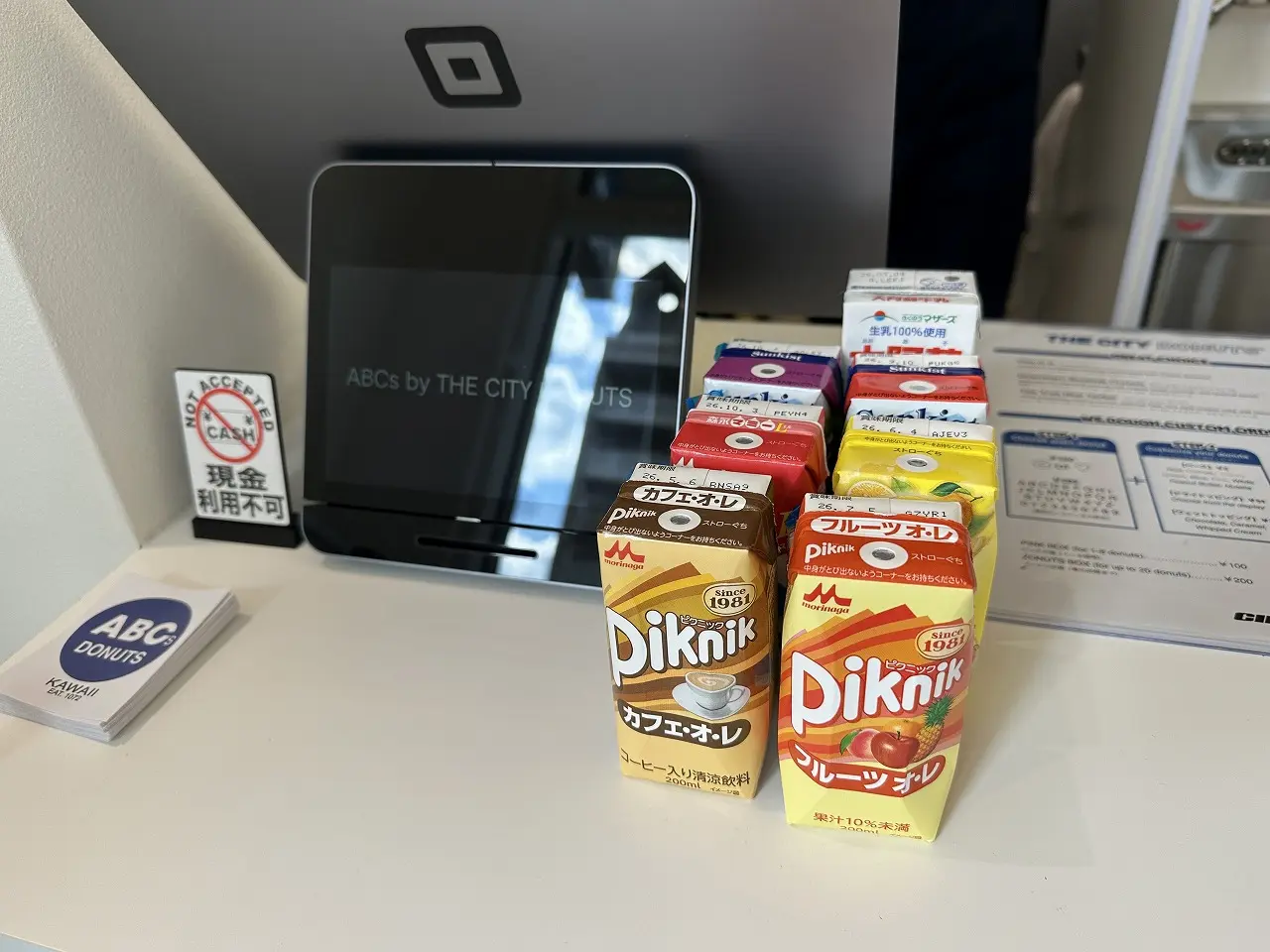 【神戸市灘区】自分だけのドーナツが作れる♪「ABCs by THE CITY DONUTS 六甲道店」さん が1月30日オープン♪ 注文してから作る新スタイルのドーナツ店