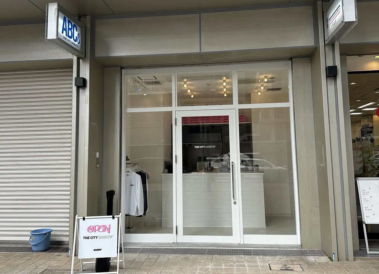 【神戸市灘区】自分だけのドーナツが作れる♪「ABCs by THE CITY DONUTS 六甲道店」さん が1月30日オープン♪ 注文してから作る新スタイルのドーナツ店