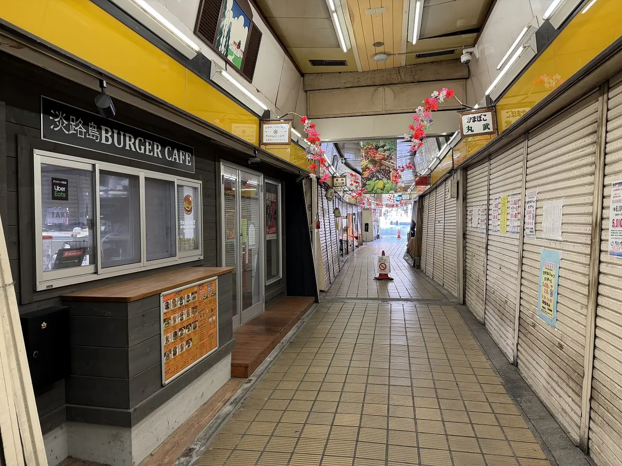 【神戸市東灘区】阪神御影高架下『淡路島バーガーカフェ』さん、2月28日をもって閉店。立ち退きにより、5年間の営業に幕。