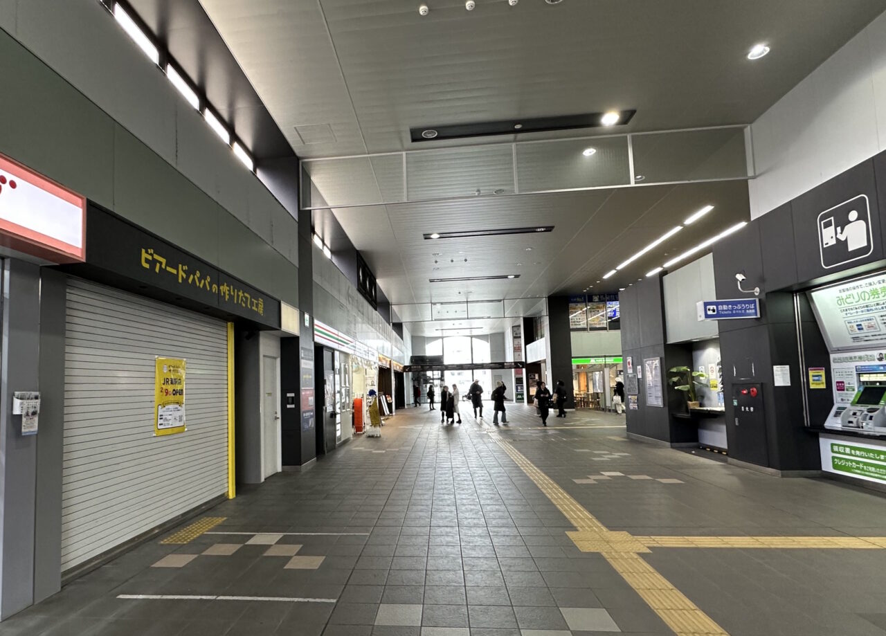 【神戸市灘区】２月9日のオープンまでカウントダウン！ JR灘駅「ビアードパパ」に看板設置完了、着々と準備進む♪ 