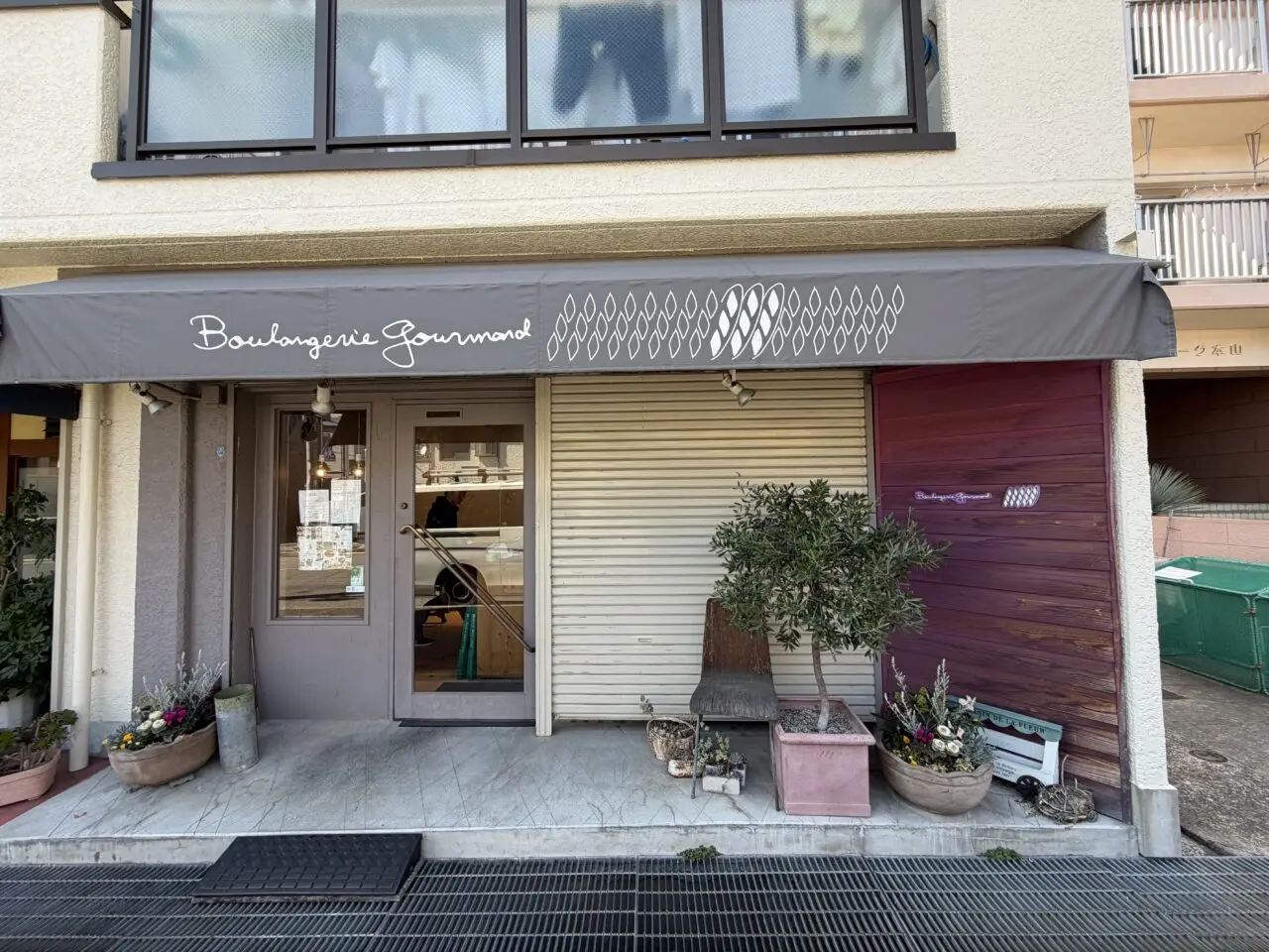 【神戸市東灘区】「ブーランジェリーグルマン」さん が店内改装で臨時休業。営業再開は3月4日～。