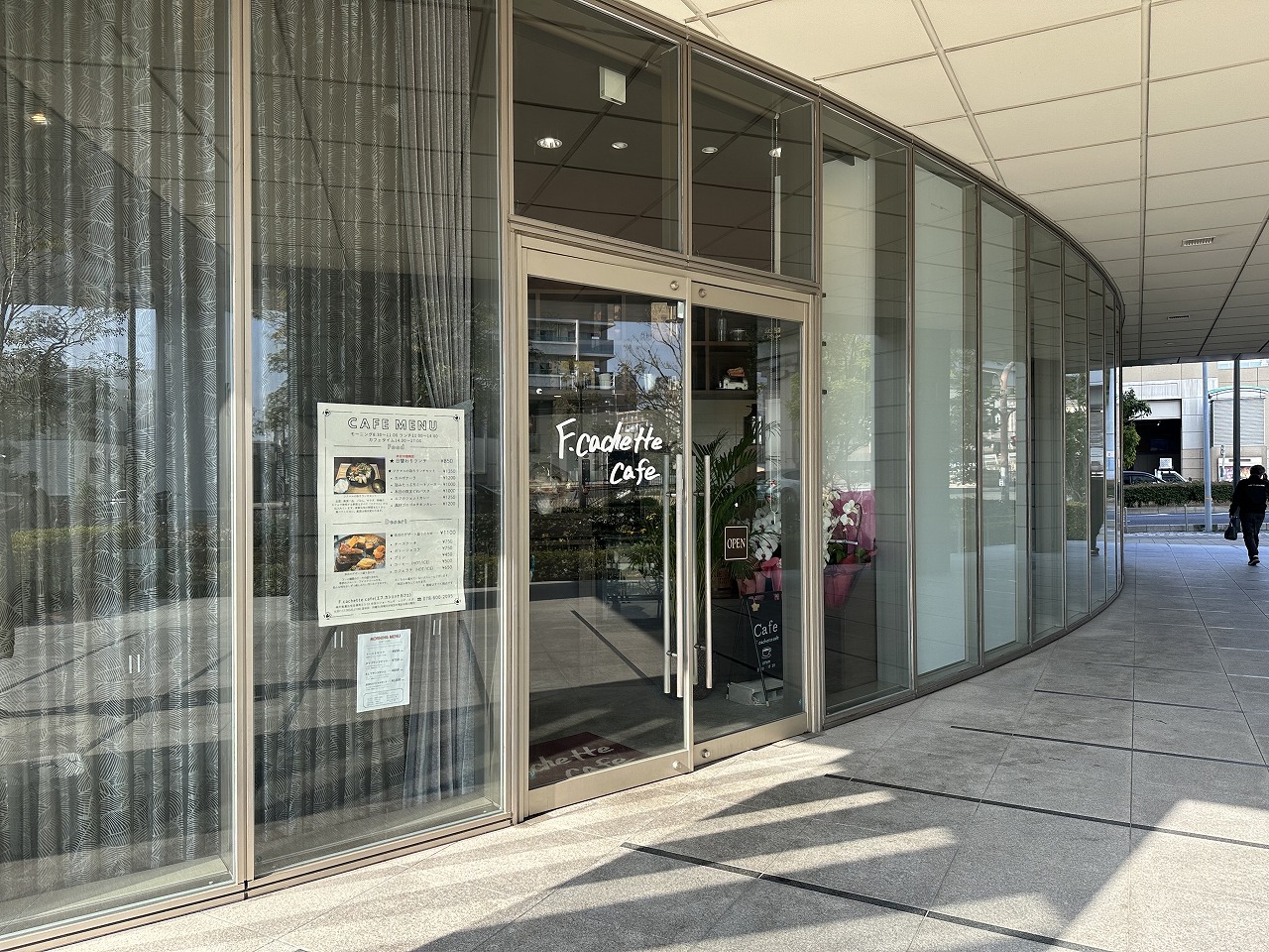 【神戸市東灘区】フクマルの新店「F.cachette cafe」で心ときめくモーニング体験♪ ボリューム満点タマゴサンドに感動！