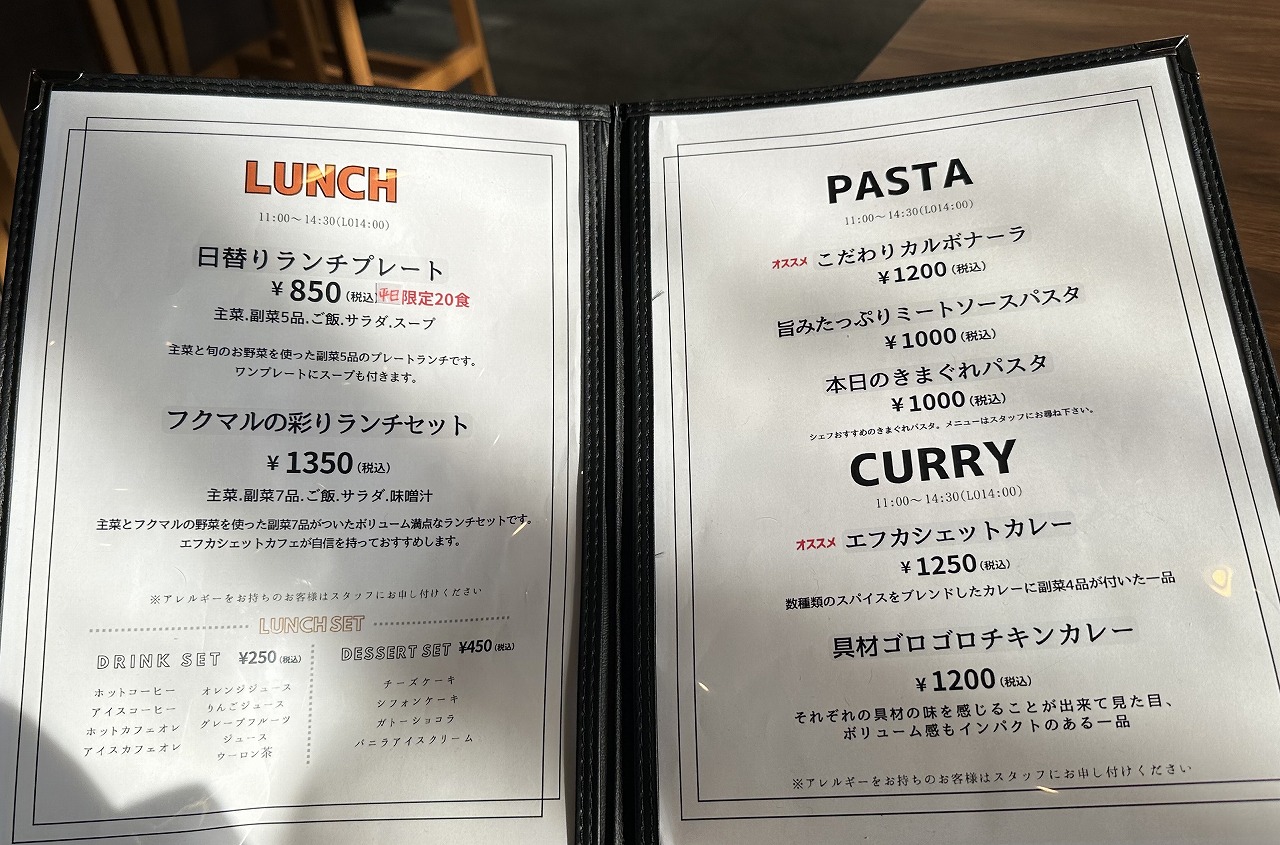 【神戸市東灘区】フクマルの新店「F.cachette cafe」で心ときめくモーニング体験♪ ボリューム満点タマゴサンドに感動！