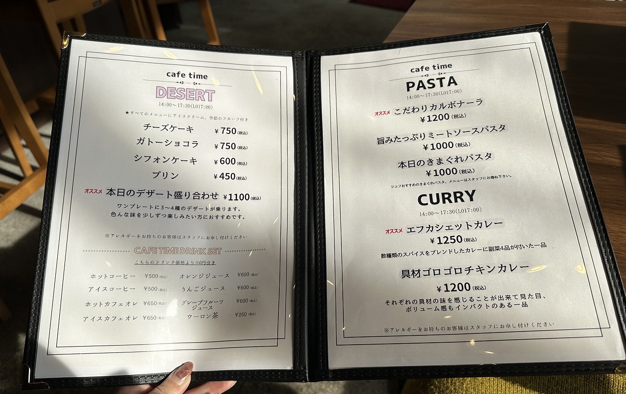 【神戸市東灘区】フクマルの新店「F.cachette cafe」で心ときめくモーニング体験♪ ボリューム満点タマゴサンドに感動！