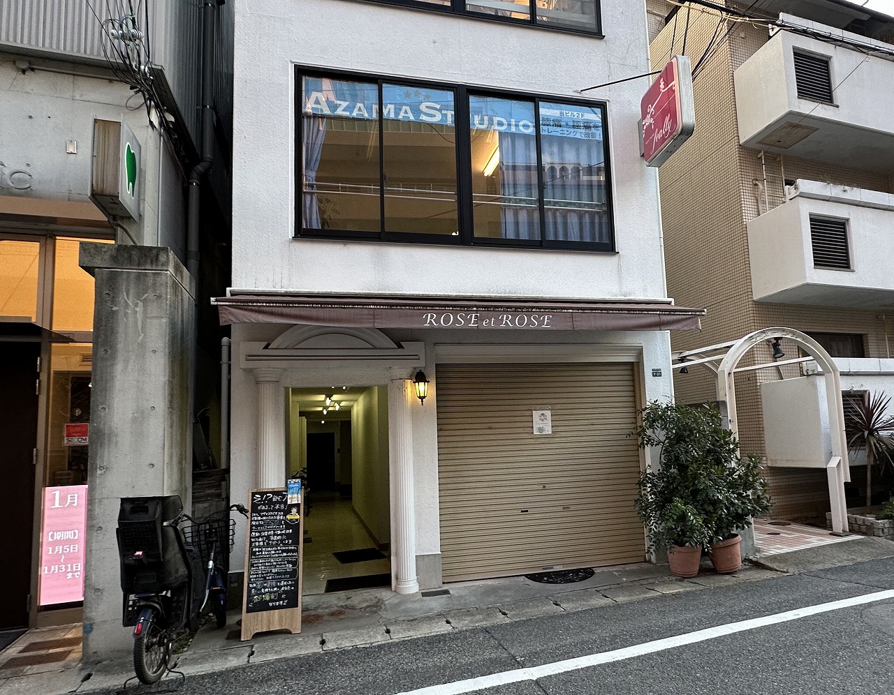 【神戸市東灘区】変化する女性に寄り添うプライベートサロン「feally TERRACE」でヘッドスパ体験♪