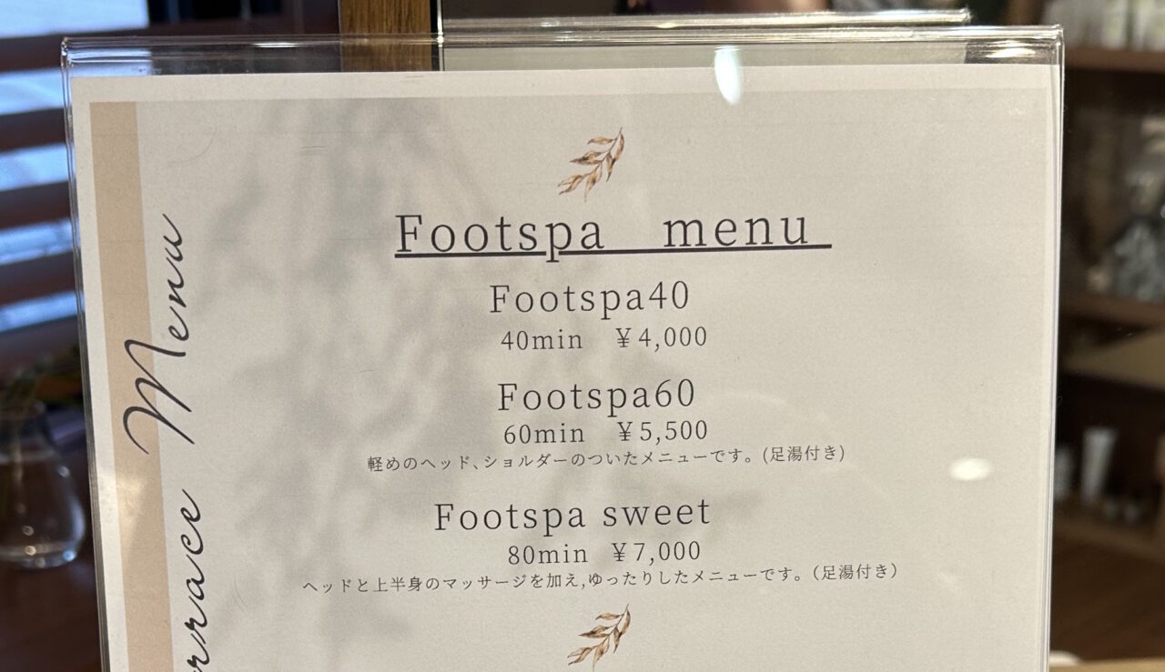 【神戸市東灘区】変化する女性に寄り添うプライベートサロン「feally TERRACE」でヘッドスパ体験♪