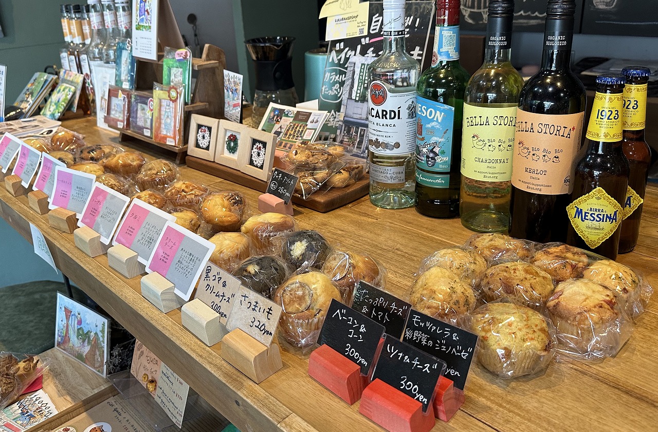 【神戸市】隠れ家「雑貨とカフェ GLEAM」で大満足ランチ♪ 野菜たっぷり焼き立てマフィンプレートが1,580円也。阪神西元町駅から徒歩1分