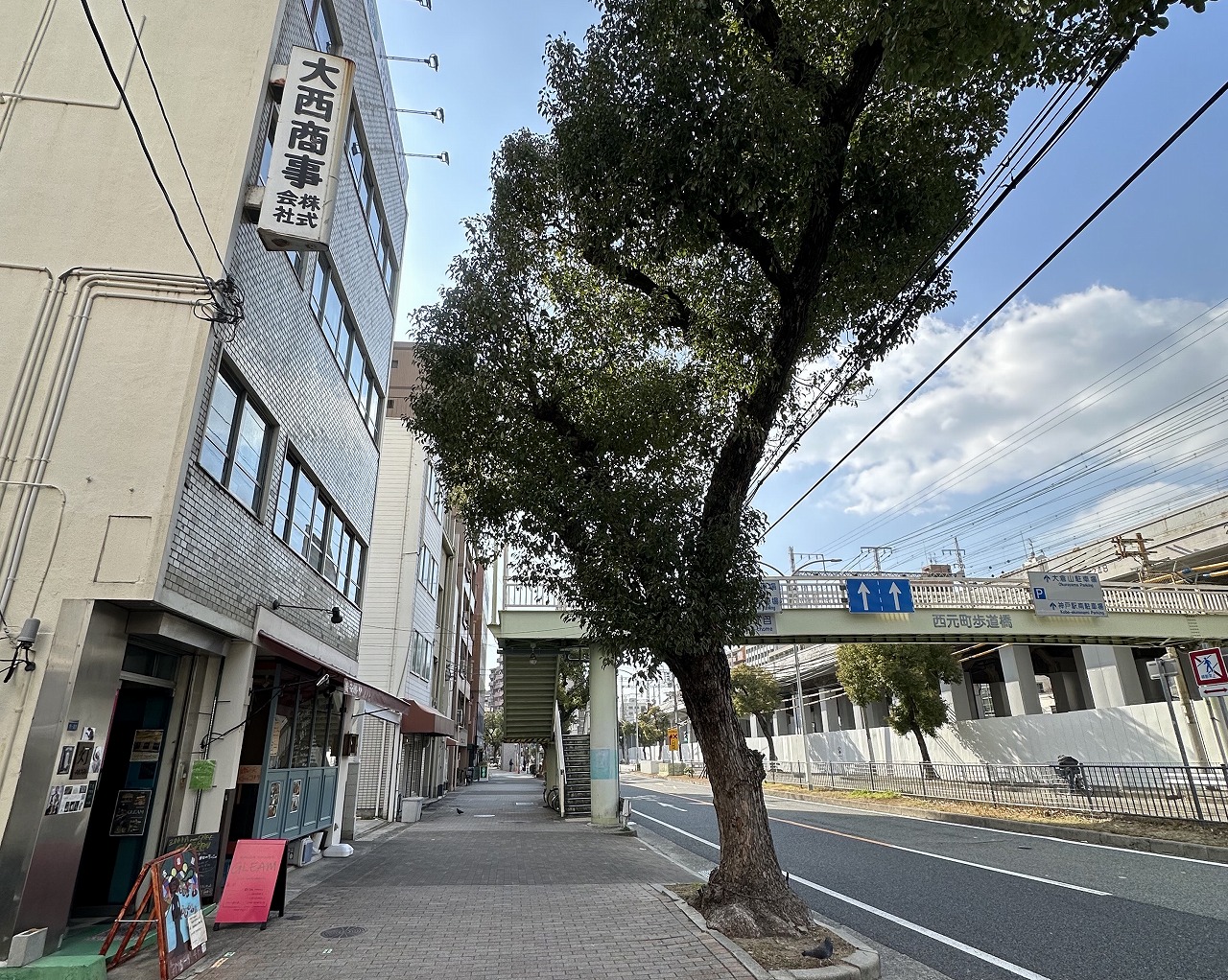 【神戸市】隠れ家「雑貨とカフェ GLEAM」で大満足ランチ♪ 野菜たっぷり焼き立てマフィンプレートが1,580円也。阪神西元町駅から徒歩1分