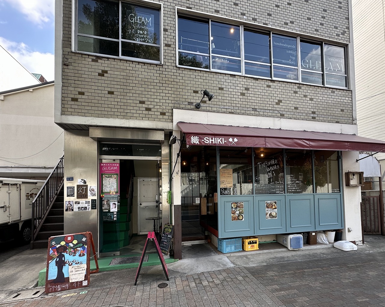 【神戸市】隠れ家「雑貨とカフェ GLEAM」で大満足ランチ♪ 野菜たっぷり焼き立てマフィンプレートが1,580円也。阪神西元町駅から徒歩1分