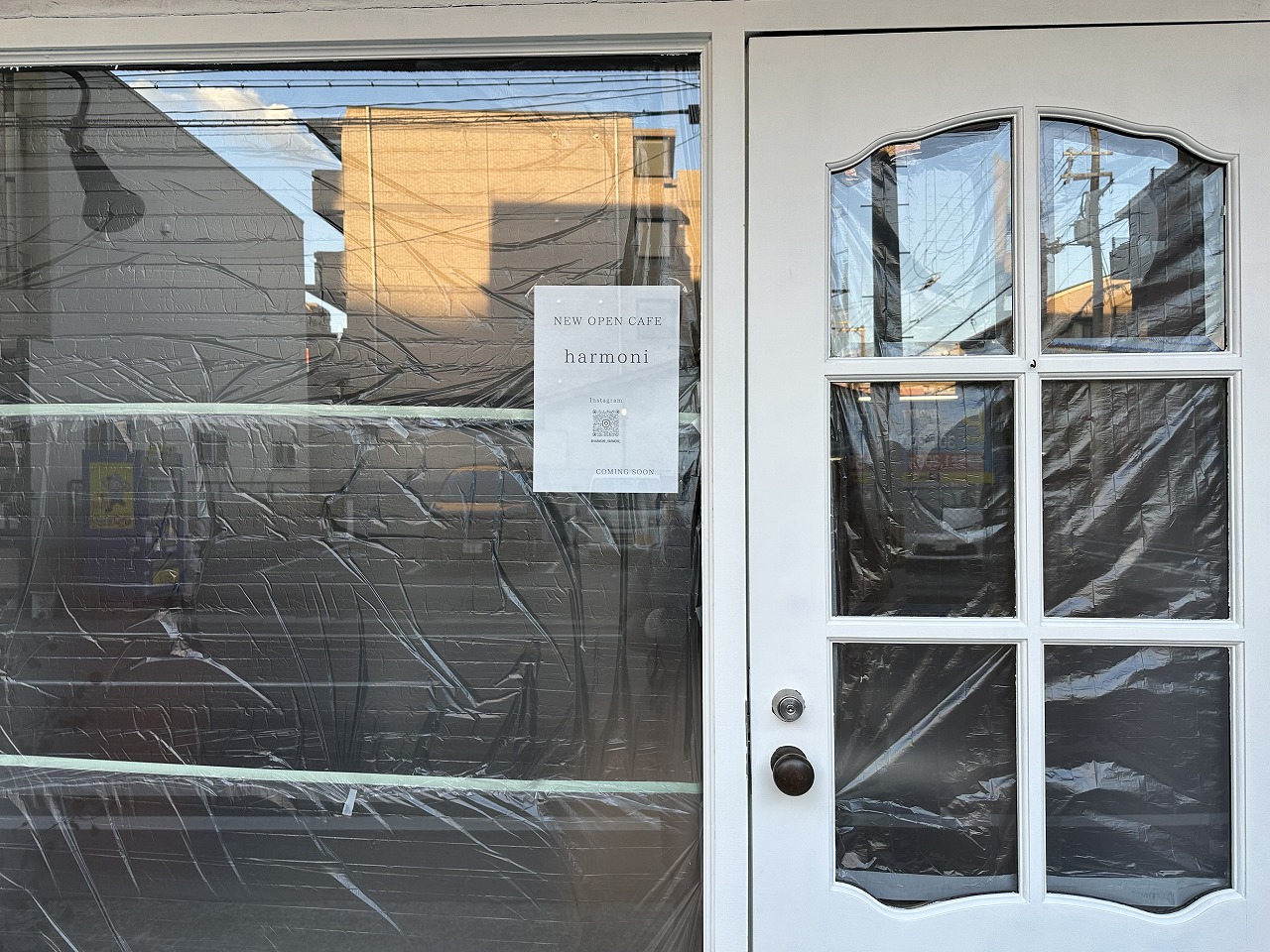 【神戸市東灘区】摂津本山駅近くに新カフェ「harmoni（ハルモニ）」さん が2月オープンを予定されています♪