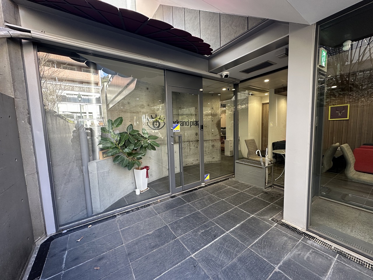 【神戸市】英語が話せなくてもOK！ 安藤建築の空間で「探求型学習」が体験できる新しいインターナショナルスクールが誕生♪「KIPS Learning Hub」