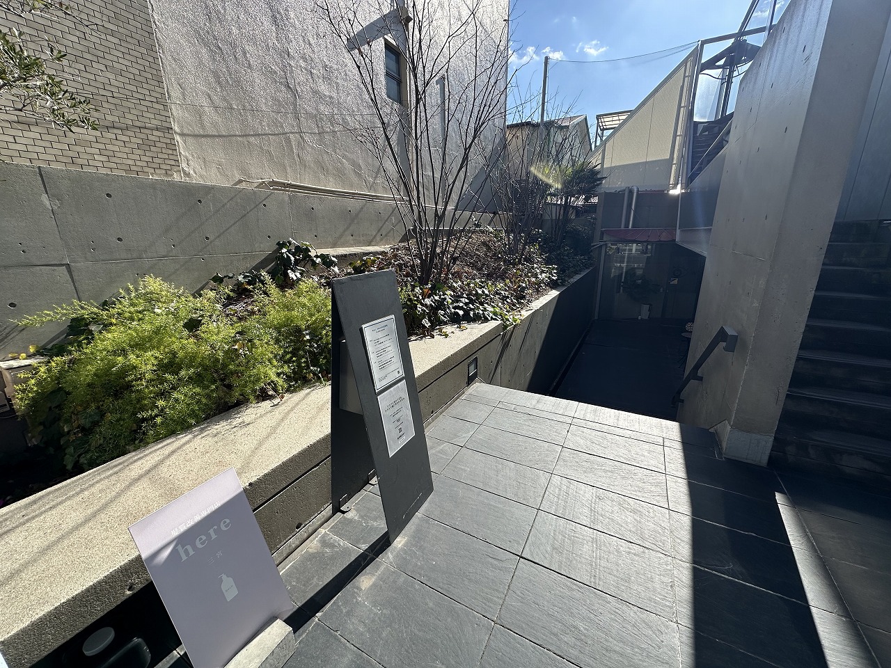 【神戸市】英語が話せなくてもOK！ 安藤建築の空間で「探求型学習」が体験できる新しいインターナショナルスクールが誕生♪「KIPS Learning Hub」