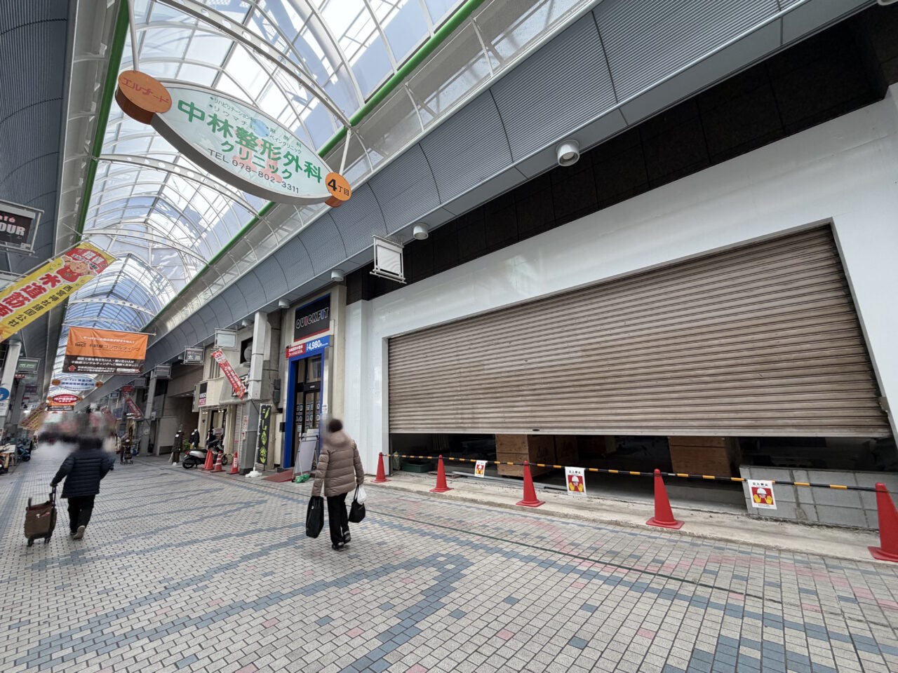 【神戸市灘区】水道筋商店街に「マクドナルド 王子公園店」が2026年4月23日グランドオープン!求人情報で日程が判明しました(≧▽≦)