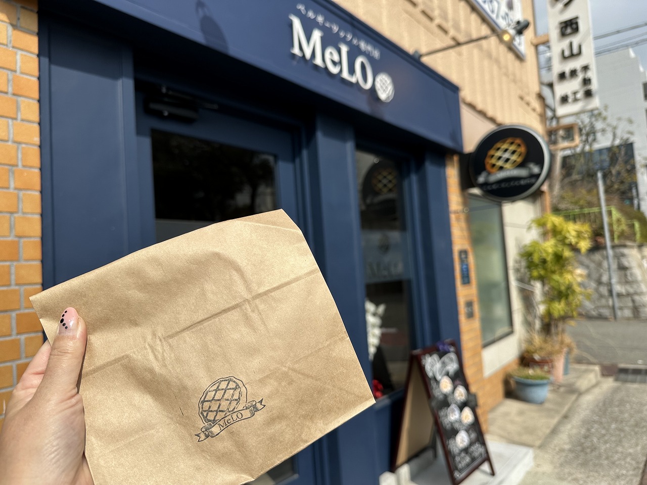 【神戸市】パリッ♪と焼きたて最高(≧▽≦) ベルギーワッフル専門店「MeLO」がオープン♪ イートインは3月から