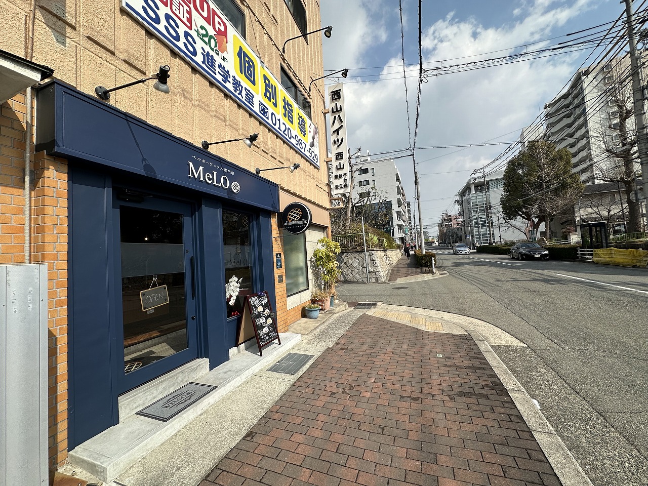 【神戸市】パリッ♪と焼きたて最高(≧▽≦) ベルギーワッフル専門店「MeLO」がオープン♪ イートインは3月から