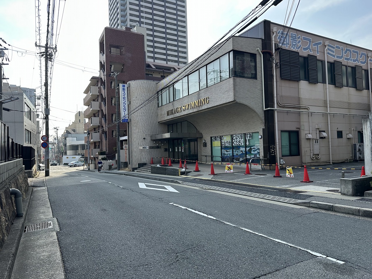 【神戸市東灘区】『御影スイミングスクール』が12月末で閉館へ。運営元は「神戸電鉄株式会社」だったんだ…。