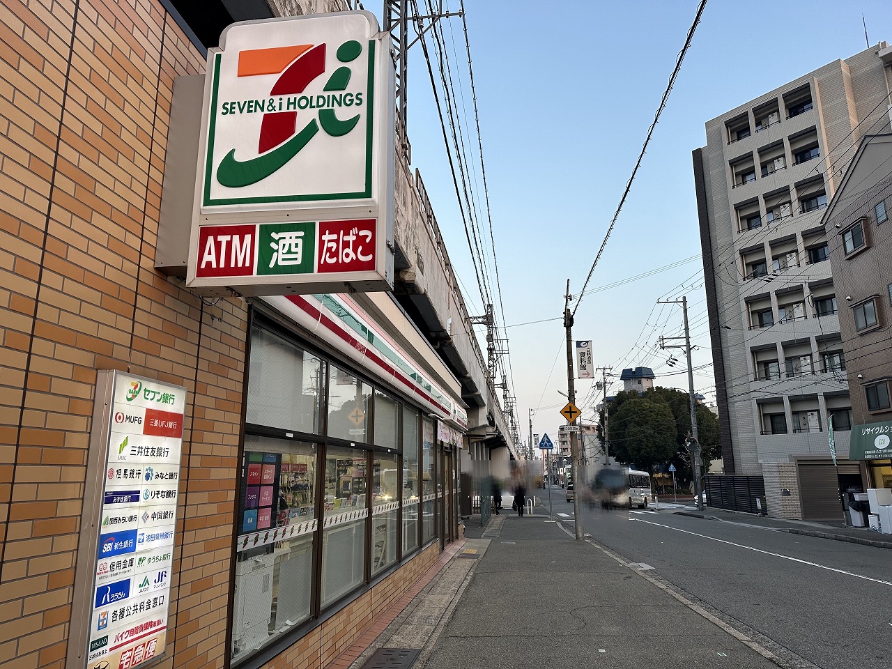 【神戸市東灘区】駐車しやすい駐車場６台完備されました♪『セブン-イレブン 阪神御影駅東店』便利さがさらにアップ！