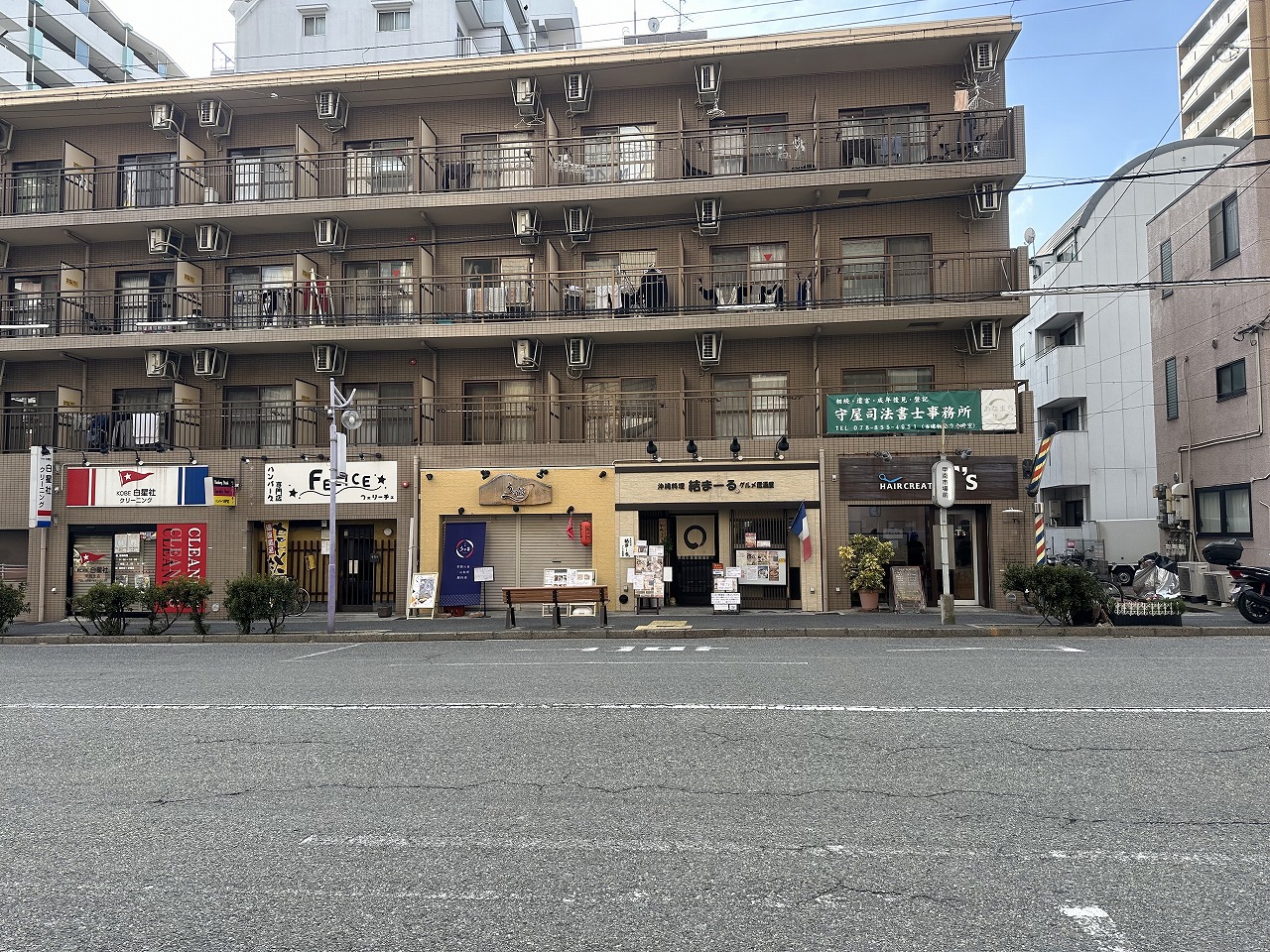 【東灘区甲南】「沖縄料理 結まーる」が1周年! 健康志向の新メニュータンパク質いっぱい♪ 「島豆腐セット」を食べてきました♪