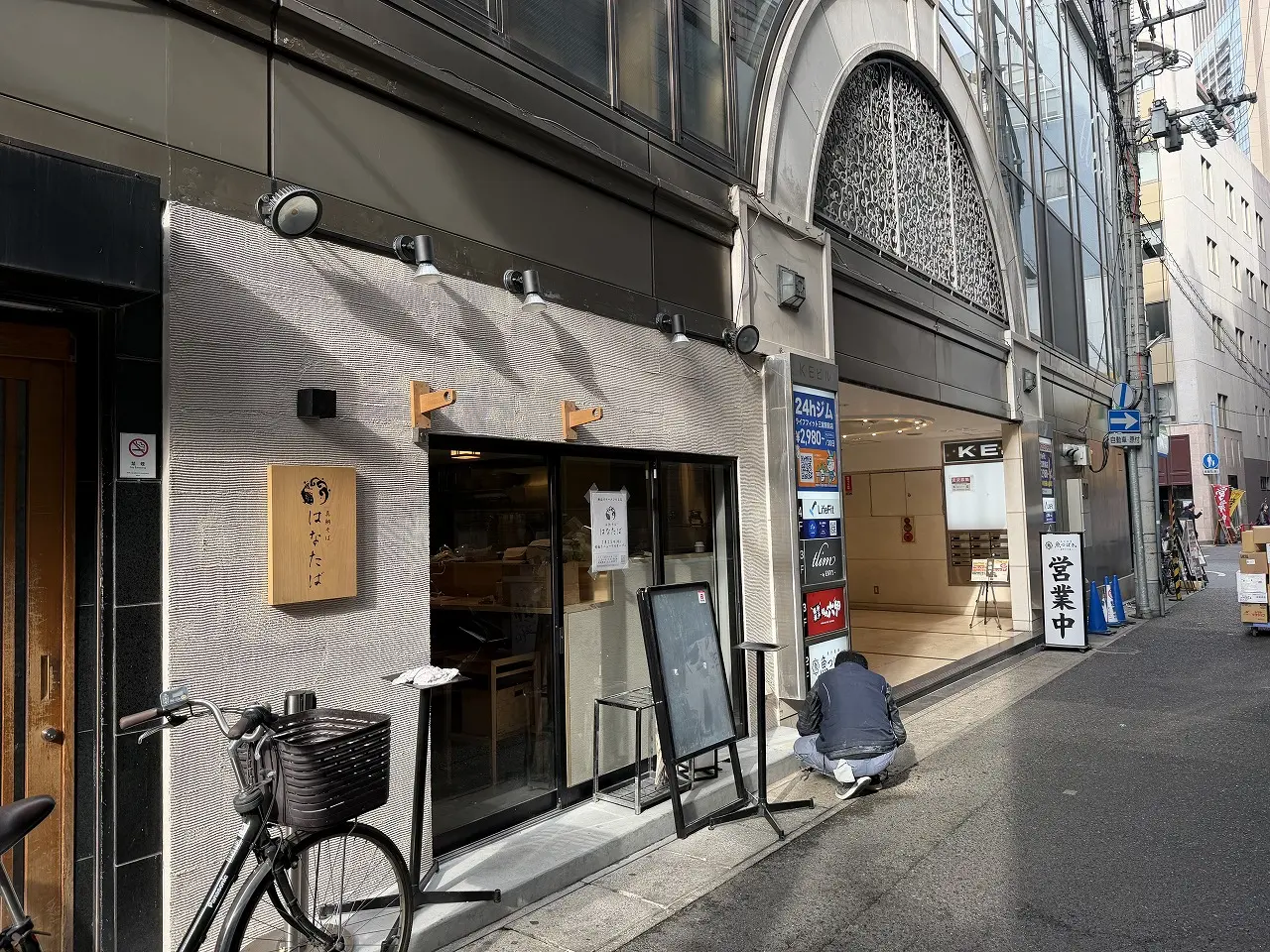 【神戸市】御影の人気店「真鯛そば はなたば」さん が三宮の移転場所を見てきました! オープンは2月25日♪ 東急ハンズ跡近くの好立地