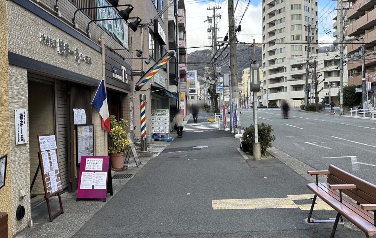 【東灘区甲南】甲南『沖縄料理 結まーる』が1周年！ 新メニューの 「島豆腐セット」を食べてきました♪ お腹いっぱいになってもカロリー控えめ(≧▽≦)