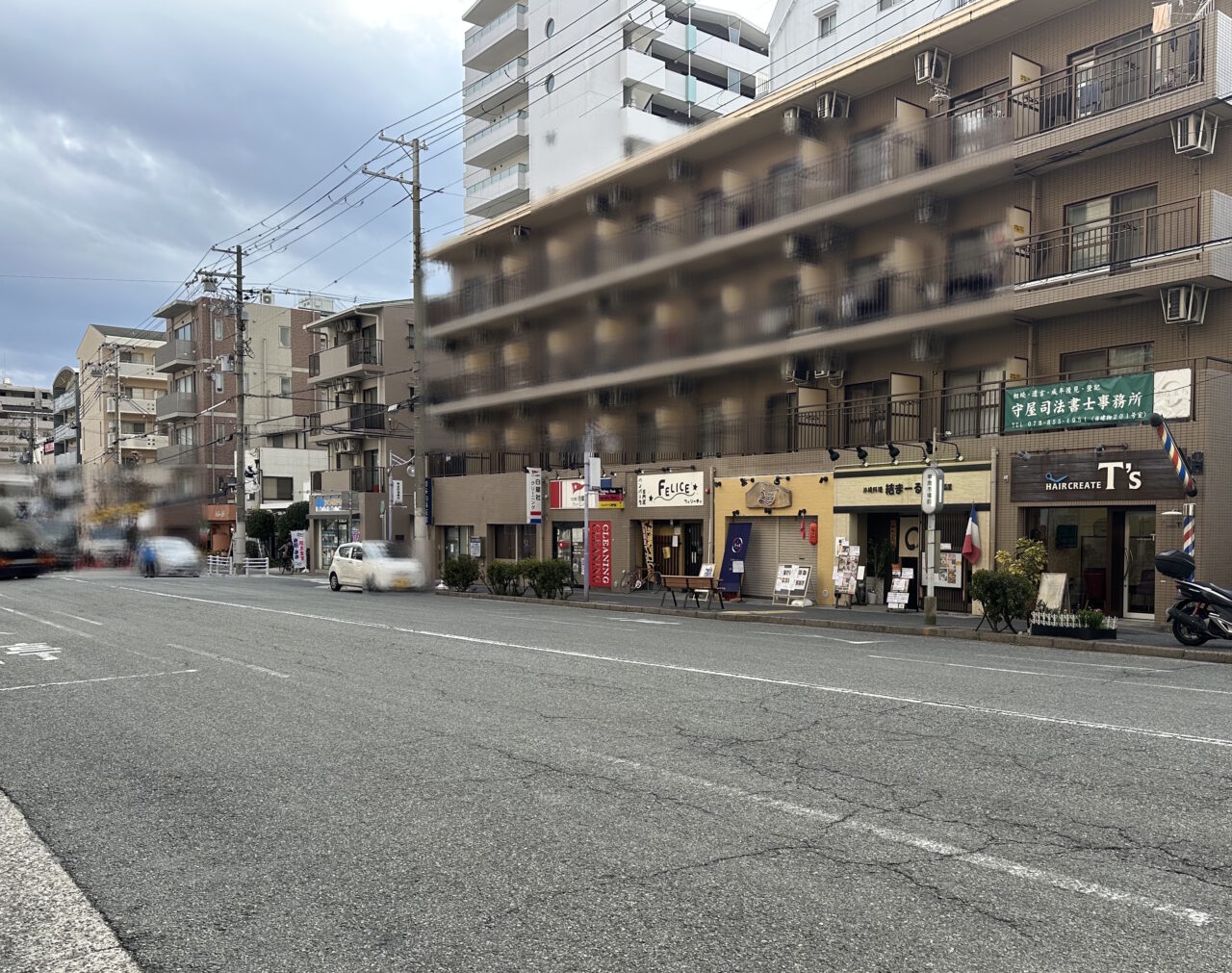 【東灘区甲南】甲南『沖縄料理 結まーる』が1周年！ 新メニューの 「島豆腐セット」を食べてきました♪ お腹いっぱいになってもカロリー控えめ(≧▽≦)