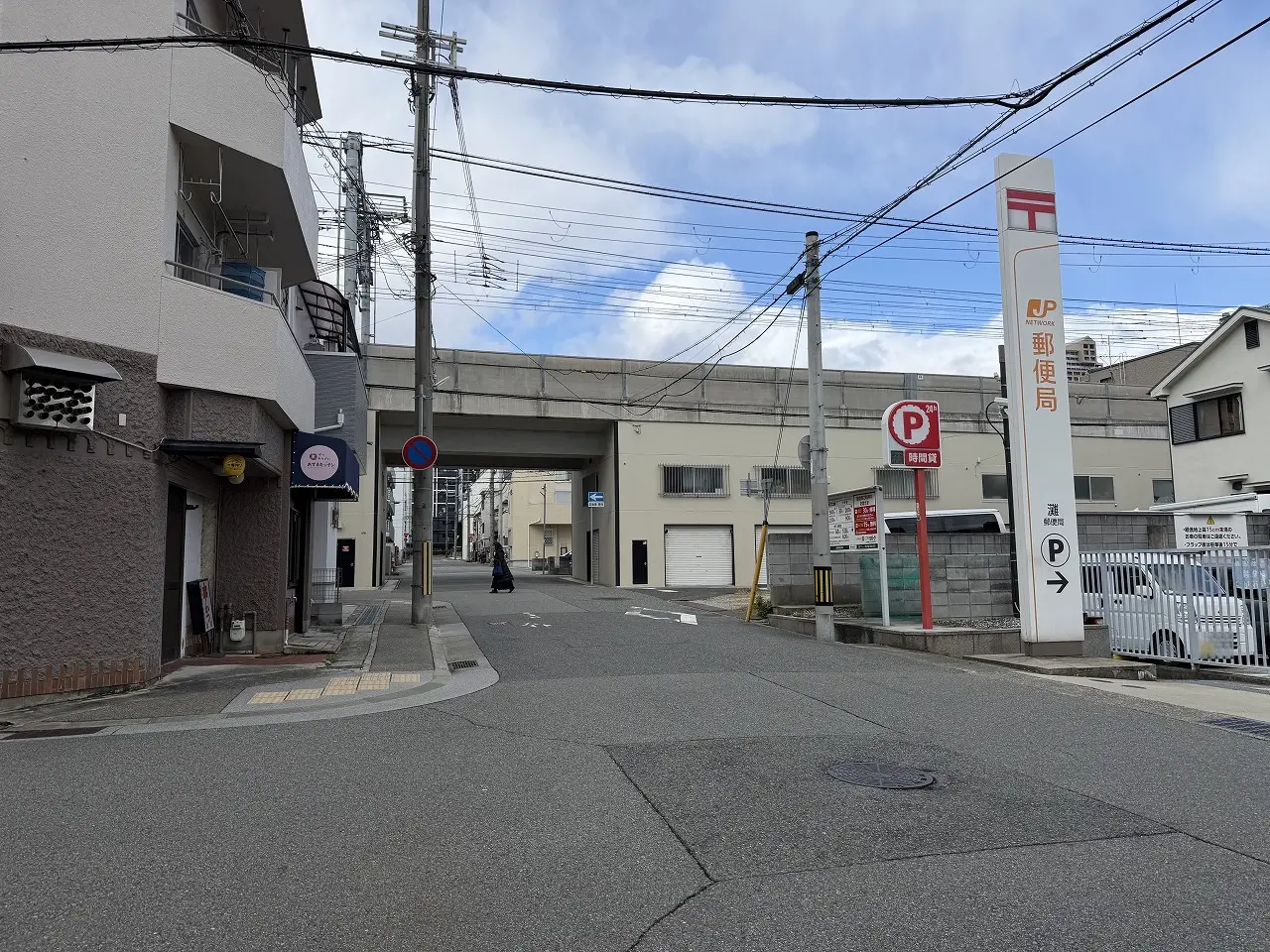 【神戸市灘区】灘区泉通から大石東町へ!「あずまキッチン」が移転♪ 3月24日オープン目標で新店舗を準備中