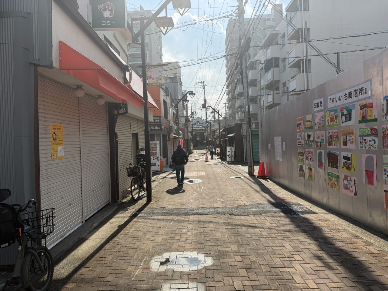 【神戸市灘区】コミーが水道筋1丁目に2026年3月24日（火）新規オープン！米粉ドーナツが楽しめるグルテンフリーカフェのようです♪