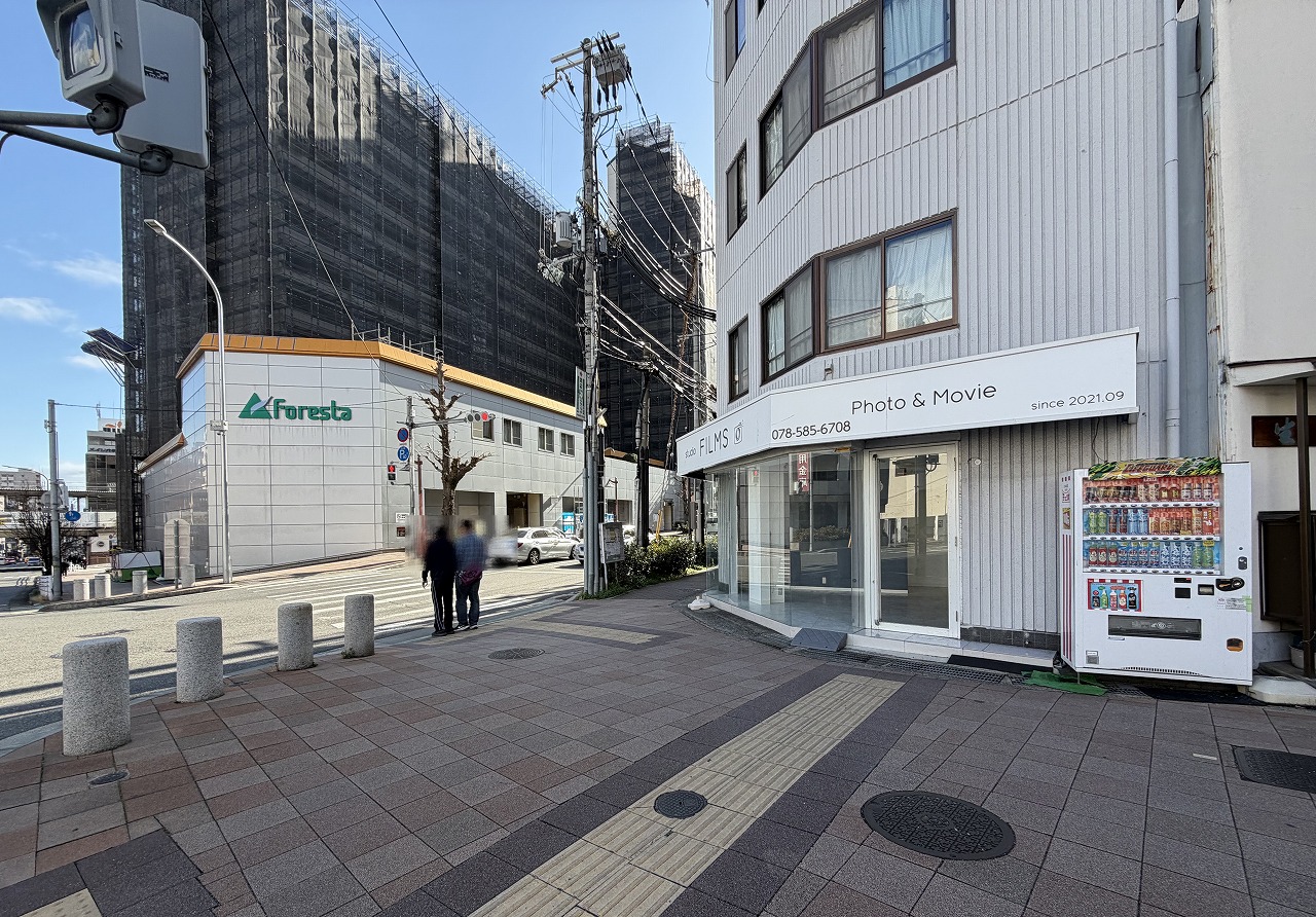 【神戸市灘区】六甲道・コストコ小分け再販店『COST-S 六甲道店』が閉店されたようです。