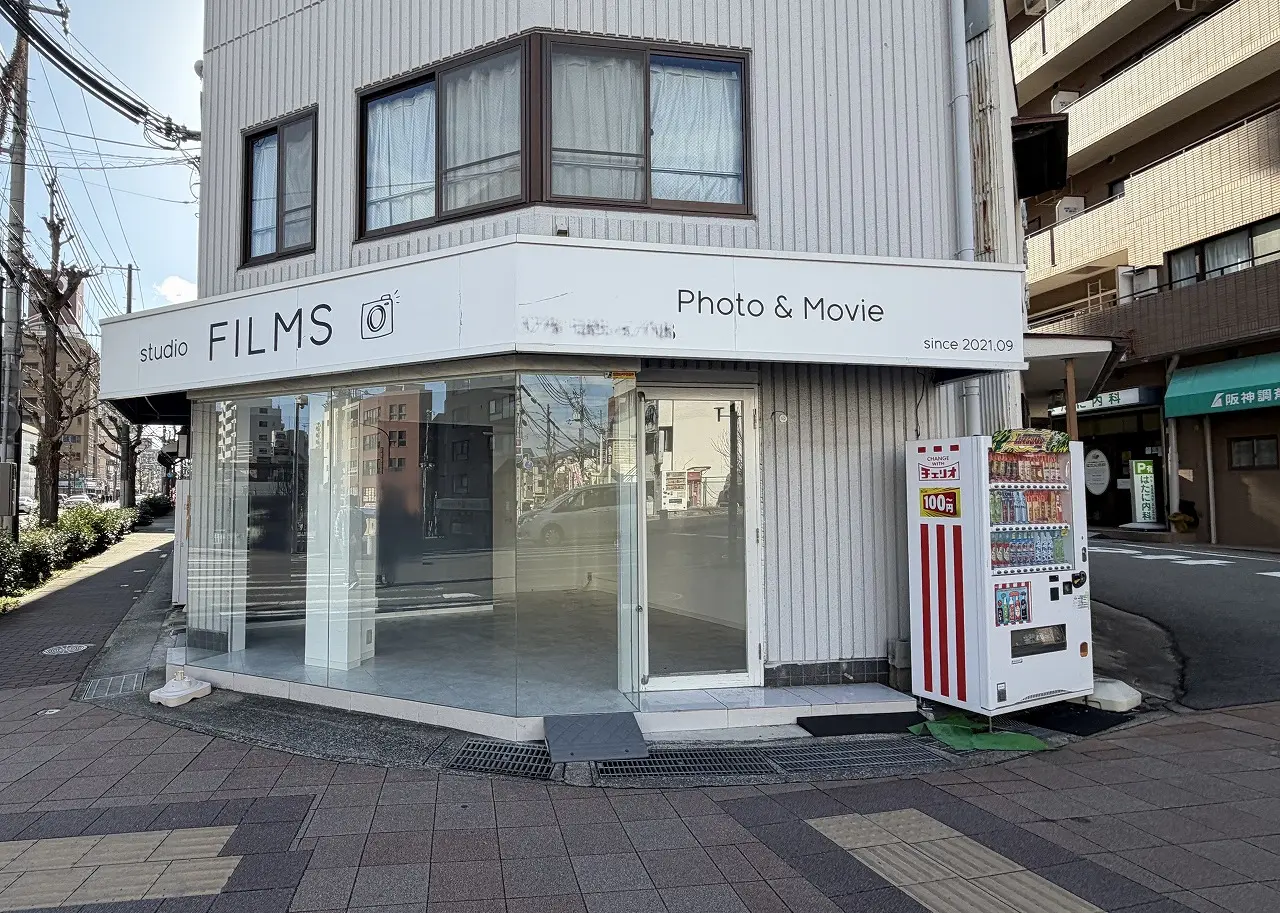 【神戸市灘区】六甲道・コストコ小分け再販店『COST-S 六甲道店』が閉店されたようです。