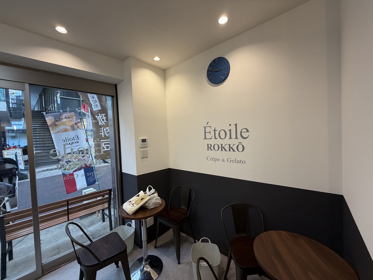 【神戸市灘区】Étoile ROKKŌ（エトワール六甲）さんが六甲道に姉妹店をオープン♪ えっ、お店が変わってた…Σ（・□・；）