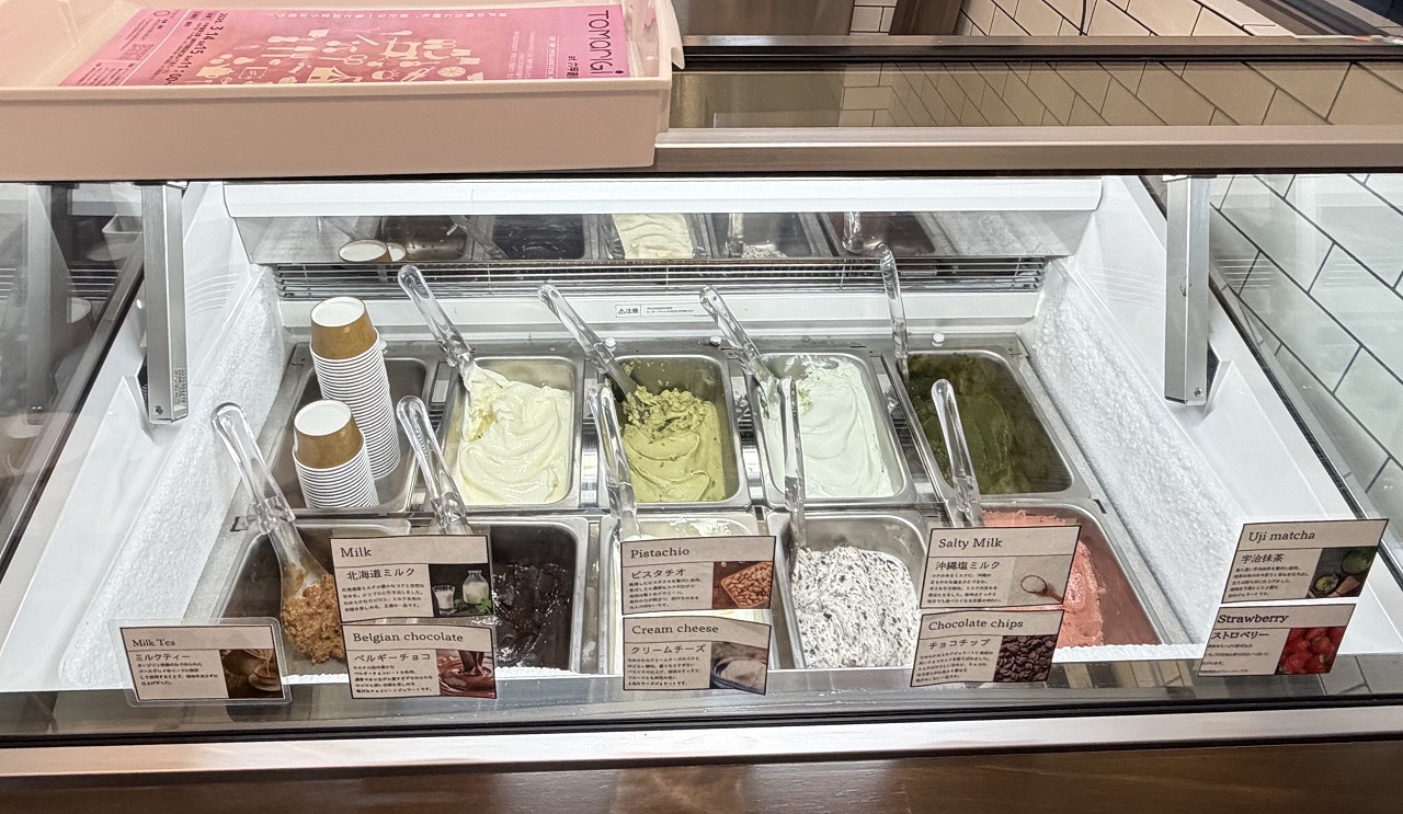 【神戸市灘区】Étoile ROKKŌ（エトワール六甲）さんが六甲道に姉妹店をオープン♪ えっ、お店が変わってた…Σ（・□・；）