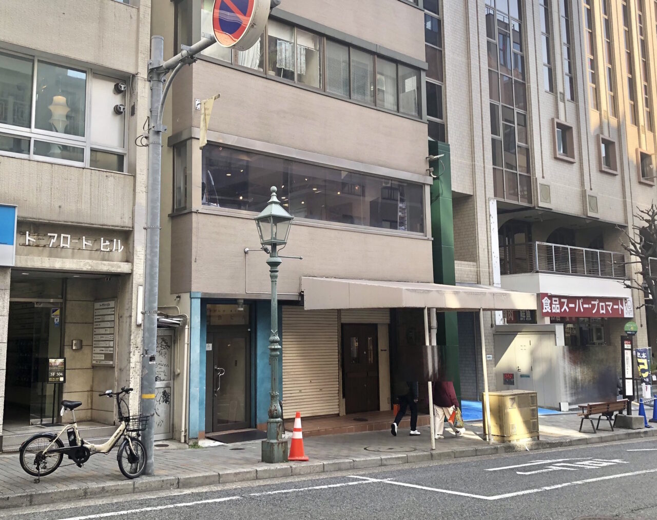 【神戸市】隠れ家カフェ風「MY PLACE」レンタルスペース&セルフカフェ♪ このお値段なら定期的な個人サロンも開催で出来そう(≧▽≦)