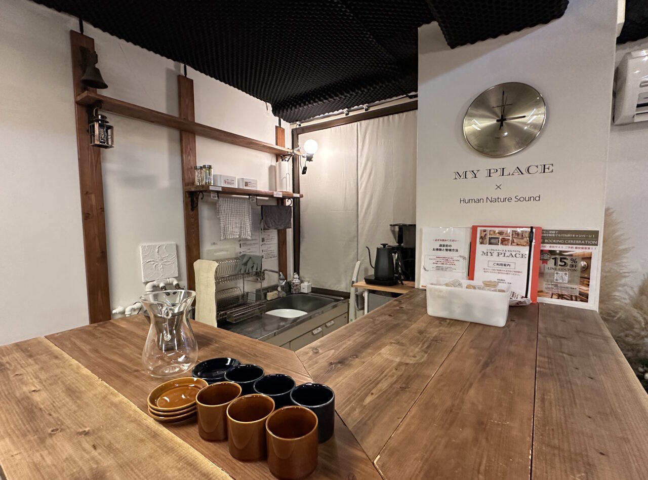 【神戸市】隠れ家カフェ風「MY PLACE」レンタルスペース&セルフカフェ♪ このお値段なら定期的な個人サロンも開催で出来そう(≧▽≦)