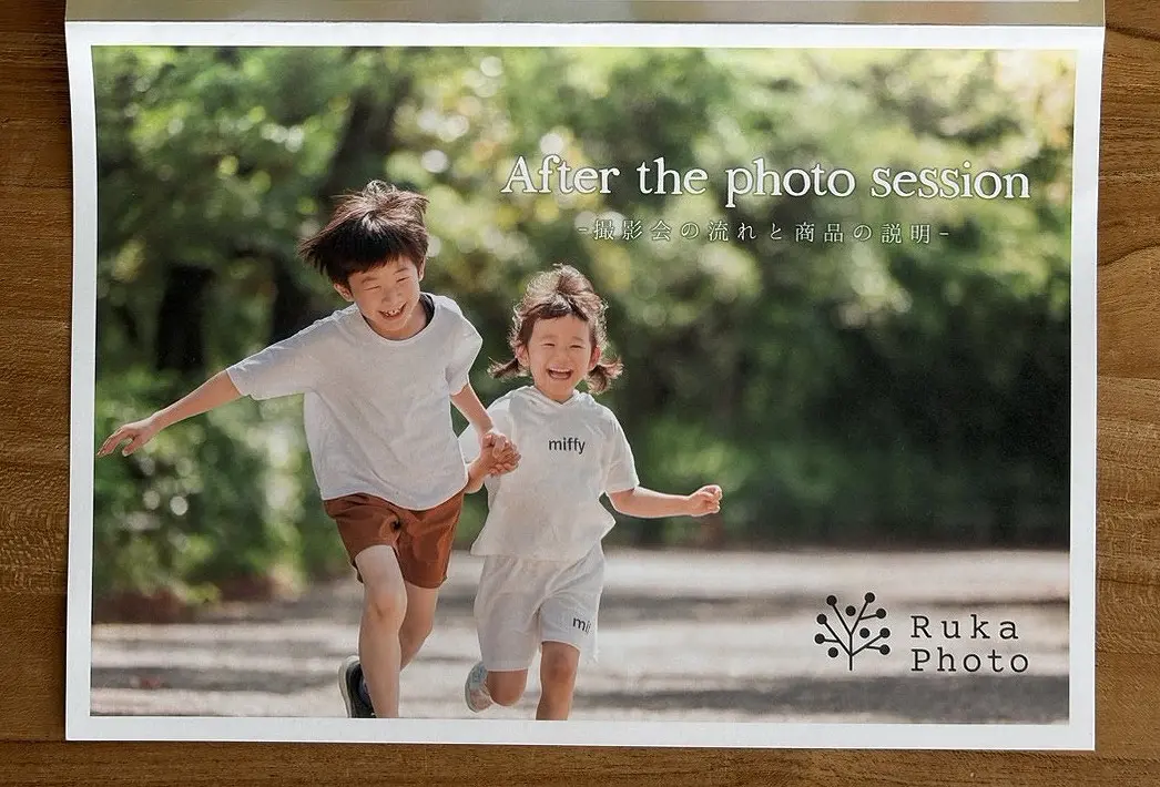 【神戸市灘区】春の公園で笑顔あふれる家族写真を！「ルカフォト」の撮影会が今からが旬です♪