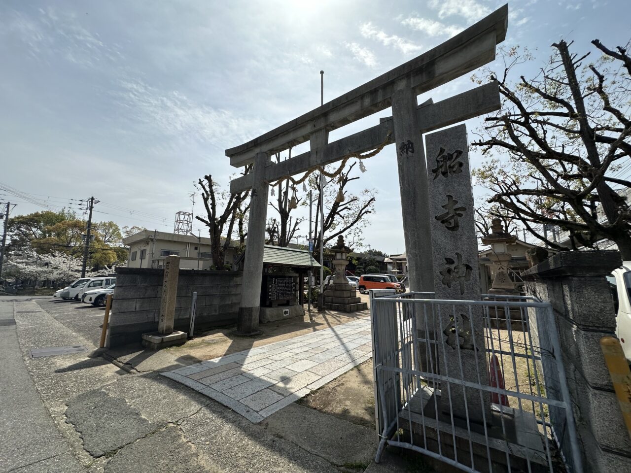 【神戸市灘区】阪神大石駅近くの船寺神社で「さくらパーティ」開催！ 親子で楽しめる体験が盛りだくさん♪