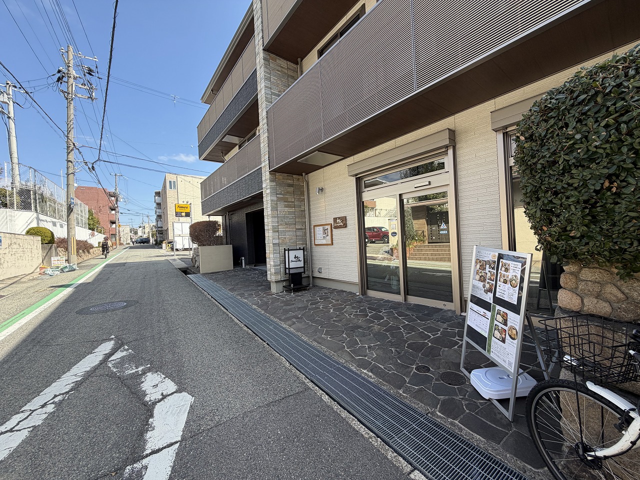 【神戸市東灘区】和心Sawayanagi内に「食堂 こころ」さんがオープン♪ 有機野菜×平飼い玉子の体にやさしいランチ定食が戴けます。