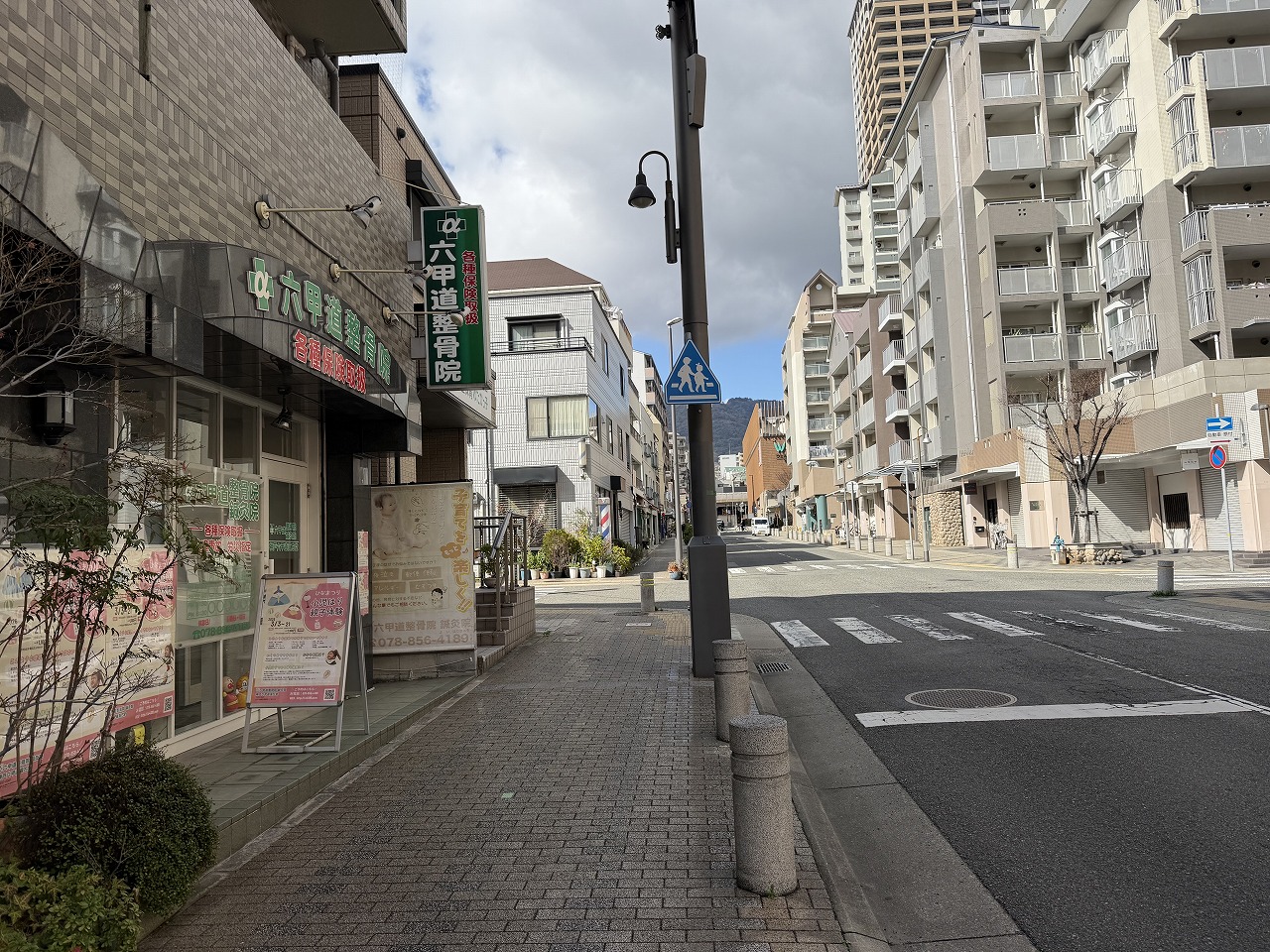 【神戸市灘区】α六甲道整骨院 鍼灸院『ひなまつり小児はり親子体験』刺さない鍼で赤ちゃんから小学生まで！ 3月21日まで特別価格1,100円