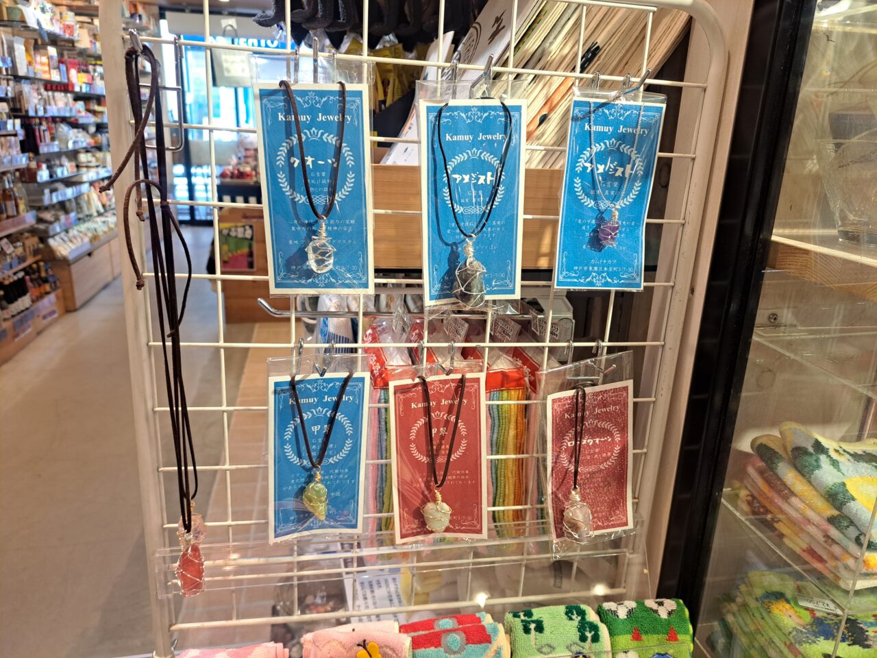 【神戸市東灘区】3月28日（土）「つながりマルシェ」開催！ 注目は高級旅館でも使用されている完全手作りの“和ざぶとん”　朝採れ野菜や今季最後の焼き芋も