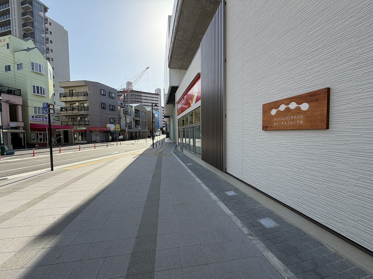 【神戸市東灘区】阪神青木駅高架下に「ツルハドラッグ神戸青木駅店」が2026年3月12日(木)オープン予定♪ おしゃれな「HIGASHINADA KOKASHITA 東灘高架下」ロゴにも注目！