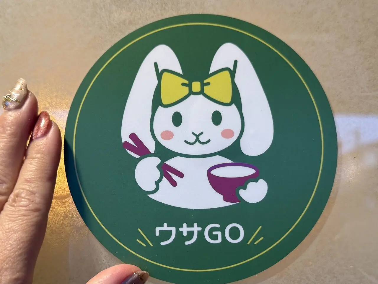 【神戸市東灘区】「一人前が多い…」 「味が濃すぎる…」そんな悩みを 解決してくれる外食ガイド 「ウサGO」が東灘区からスタート！