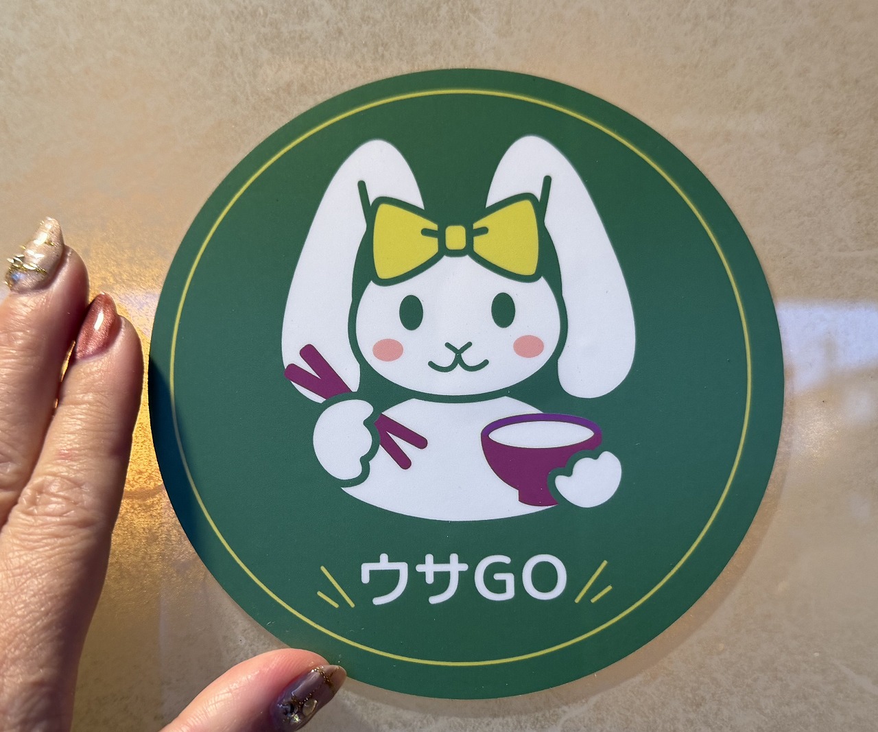 【神戸市東灘区】「一人前が多い…」 「味が濃すぎる…」そんな悩みを 解決してくれる外食ガイド 「ウサGO」が東灘区からスタート！