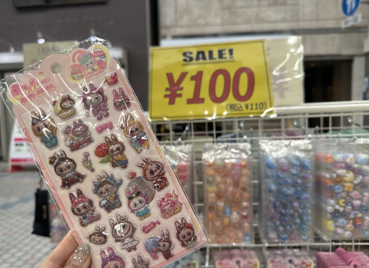 【神戸市灘区】水道筋商店街に「D.KELLY（ディーケリー）」の路面店がオープン！ ラブブのボンボンドロップシールが100円？！