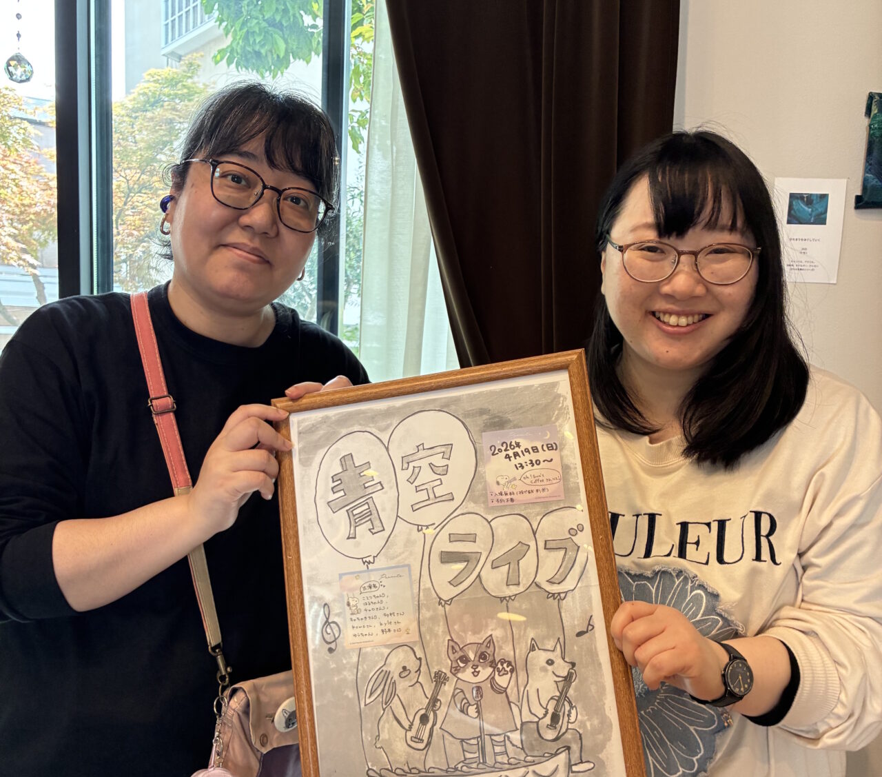 【神戸市東灘区】OH! SUN S COFFEE /オッサンズ珈琲KOBEで「青空ライブ」開催♪